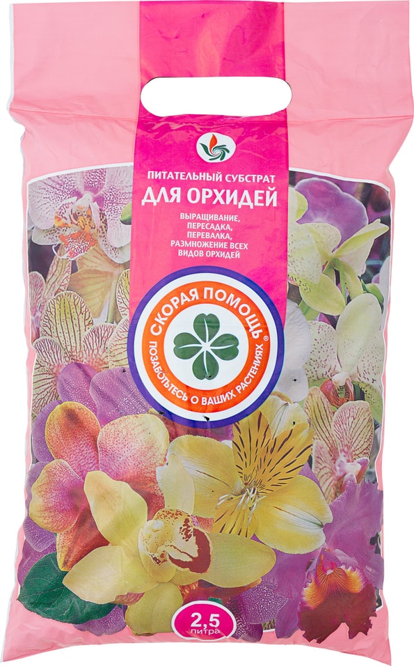 Субстрат питательный Скорая Помощь для орхидеи 2.5л от Vprok.ru