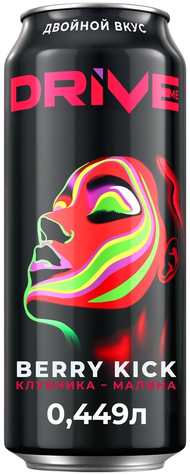Напиток Drive Me энергетический Ягоды 449млс доставкой!