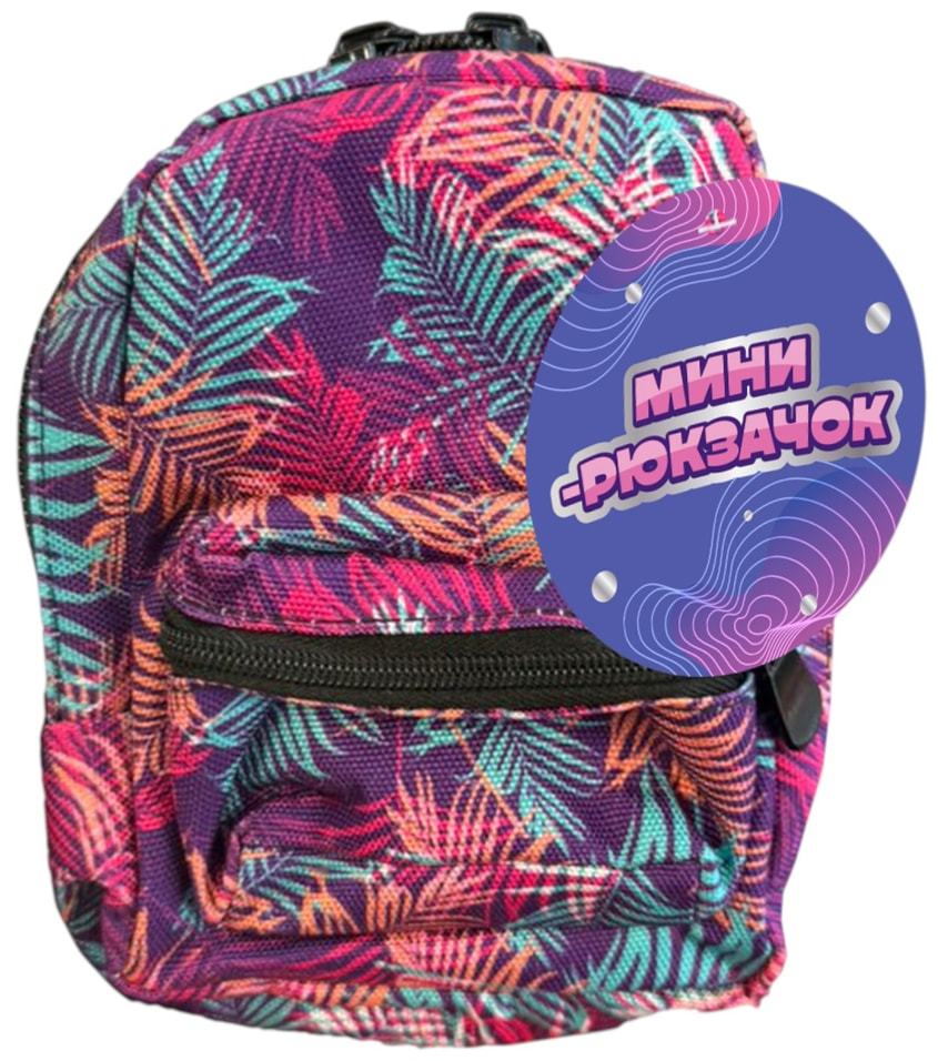 Мини-рюкзачок-кошелек в ассортименте 14105см 183₽