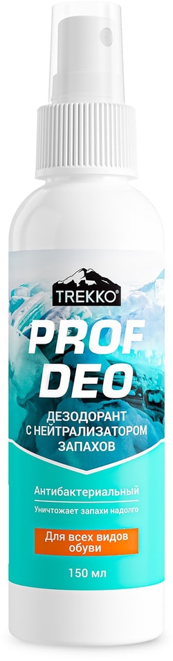 Дезодорант для обуви Trekko Professional Deodorant 150мл