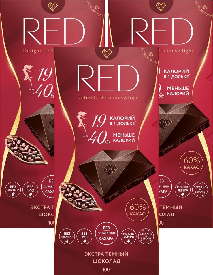 Шоколад Red Delight Экстра темный 60% без сахара меньше калорий 100г (упаковка 3 шт.)