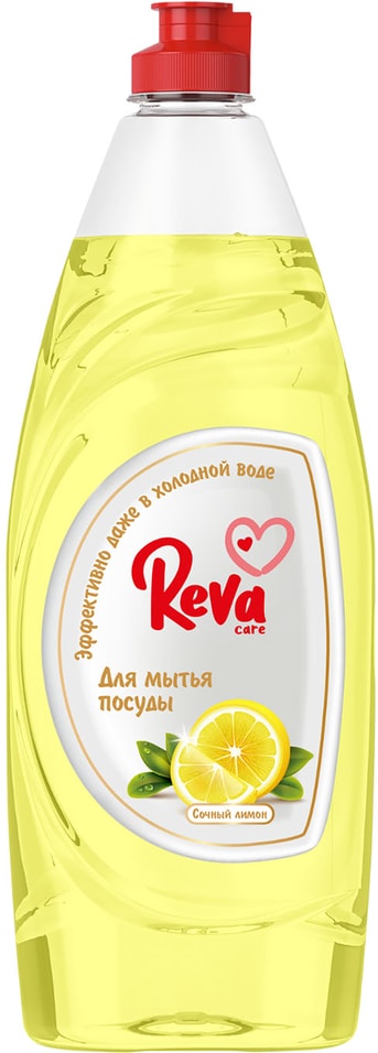 Средство для мытья посуды Reva Care с ароматом Сочный лимон 650мл