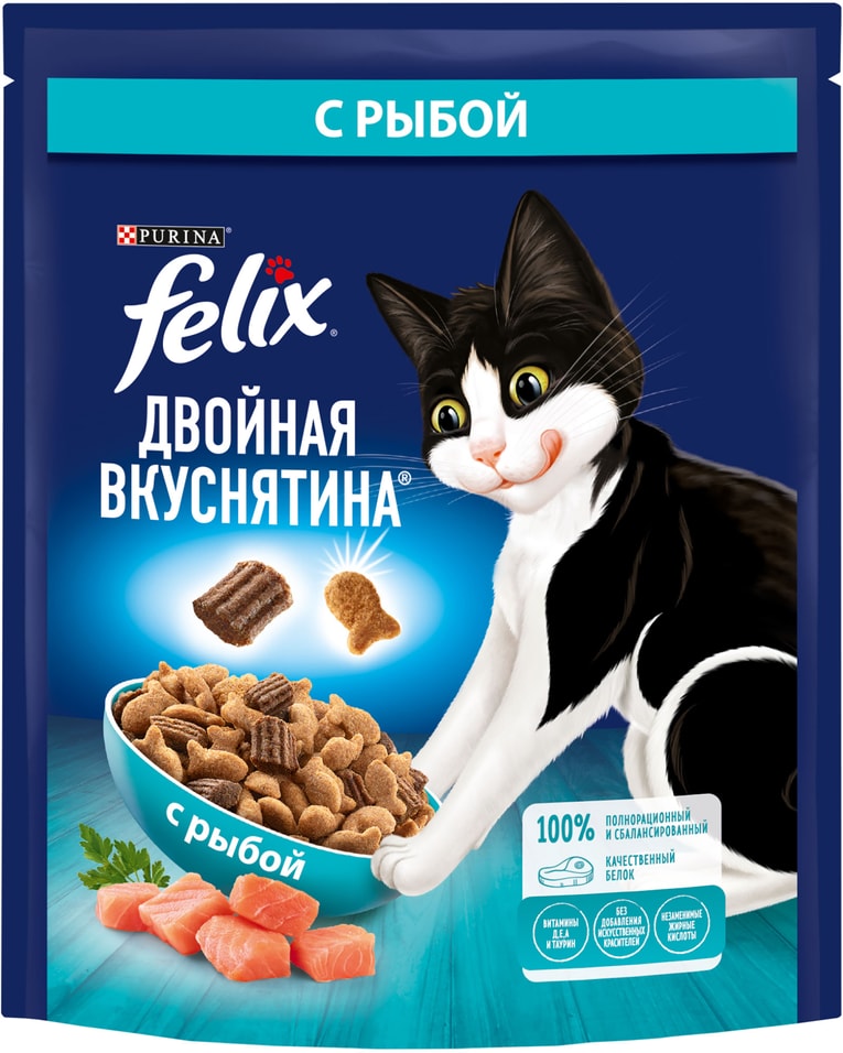 Сухой корм для кошек Felix Двойная Вкуснятина