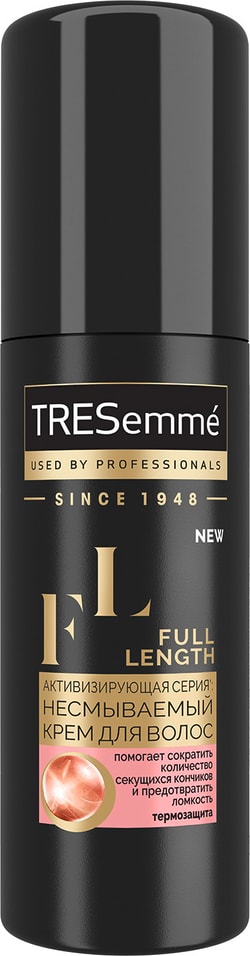 Крем-праймер для волос TRESemme Full Length несмываемый 125мл