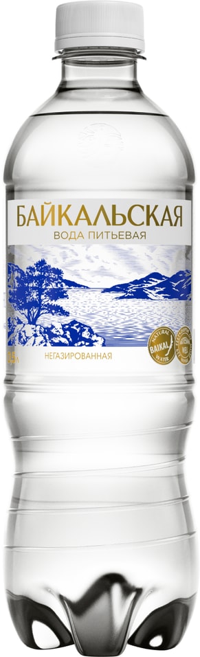 Вода Байкальская негазированная 500мл