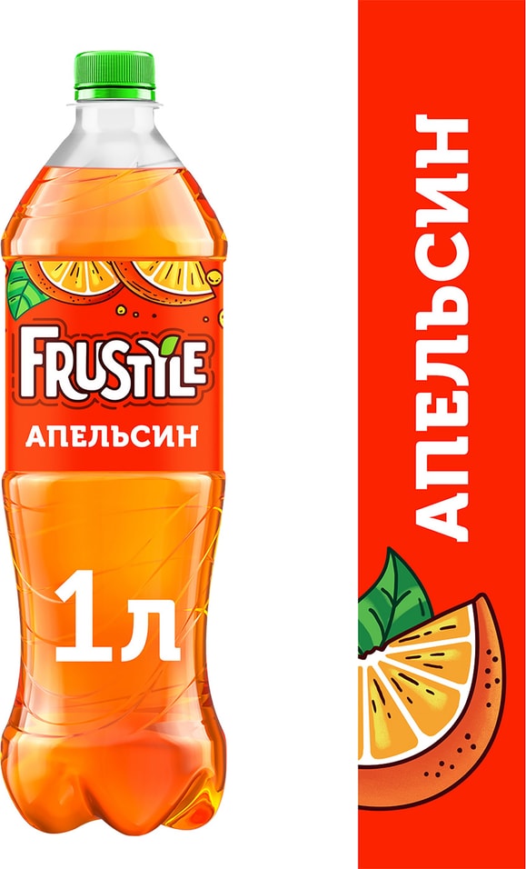 Напиток Фрустайл Апельсин 1л