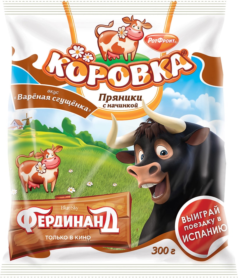 Пряники Коровка Вареная сгущенка 300г