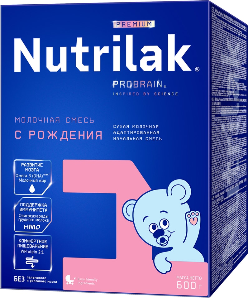 Смесь Nutrilak Premium+ 1 600г