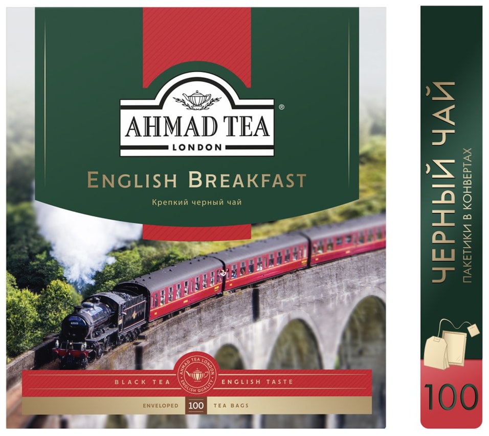 Чай черный Ahmad Tea English Breakfast 1002г 499₽