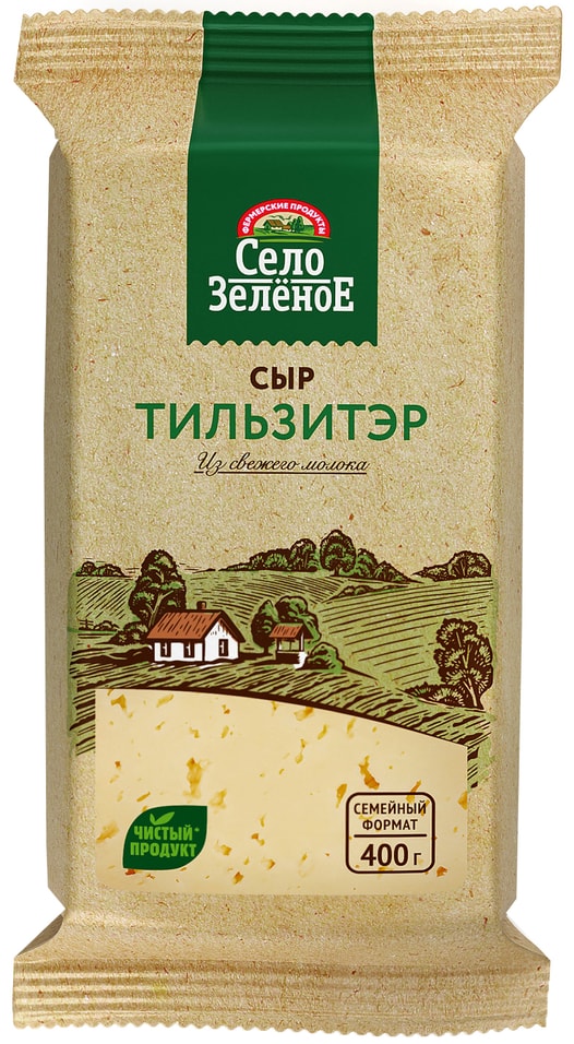 Сыр Село Зеленое Тильзитэр 50% 400г. Доставим до двери!