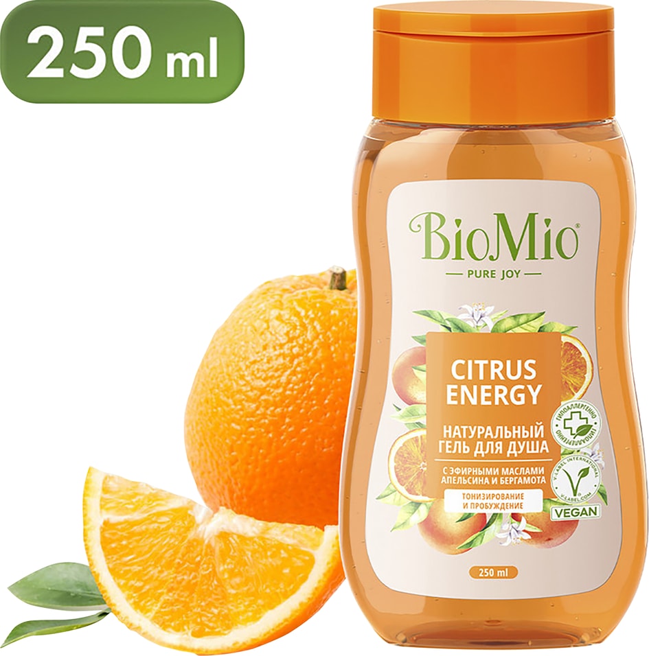 Гель для душа BioMio Pure joy citrus energy апельсин и бергамот 250мл