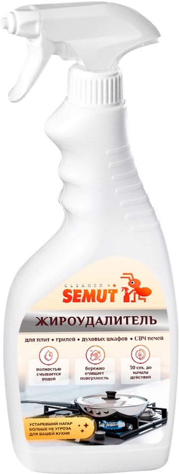 Жироудалитель Semut 500мл от Vprok.ru