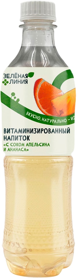 Напиток Зеленая Линия с соком апельсина и ананаса слабогазированный 500мл