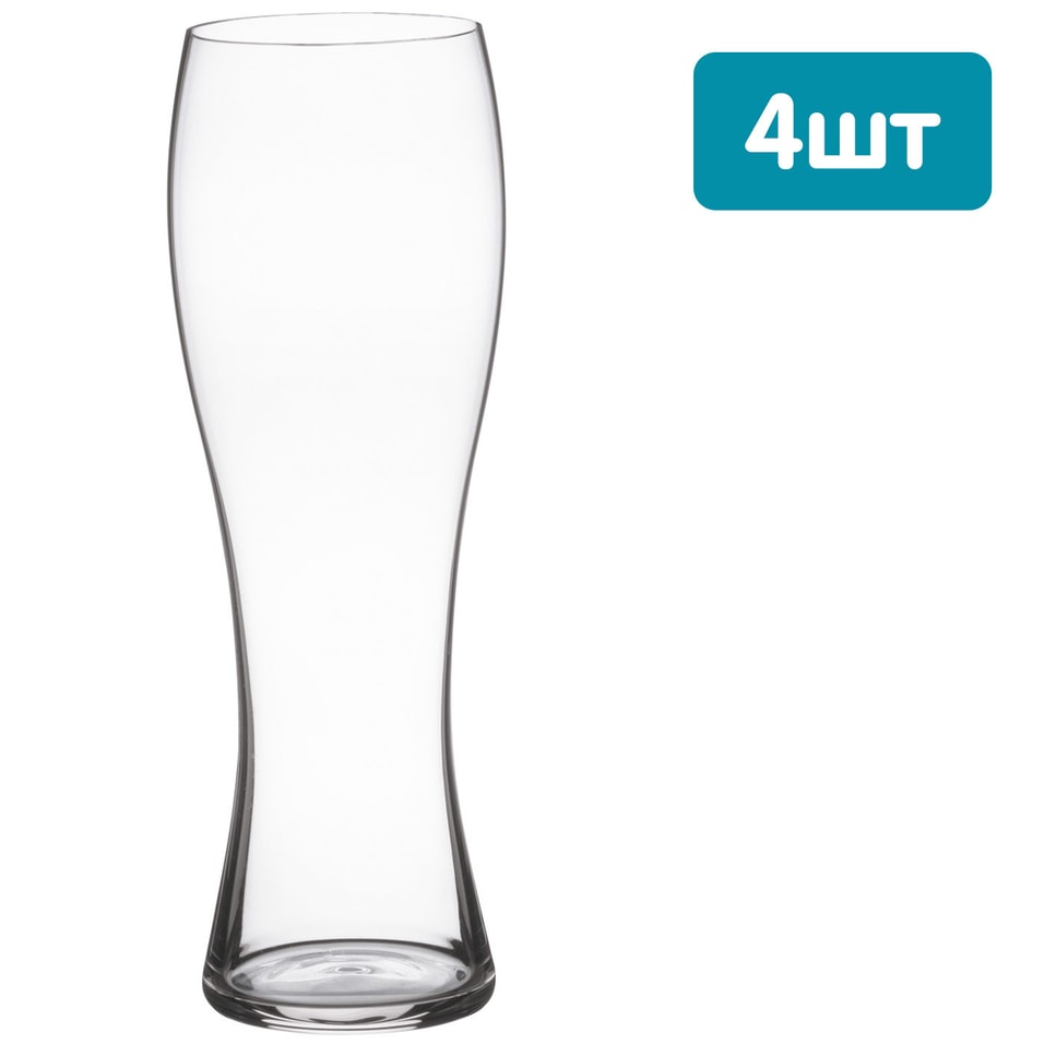 Набор бокалов Spiegelau Beer Classics Hefe Weizen Glass для пшеничного пива 4*700мл от Vprok.ru