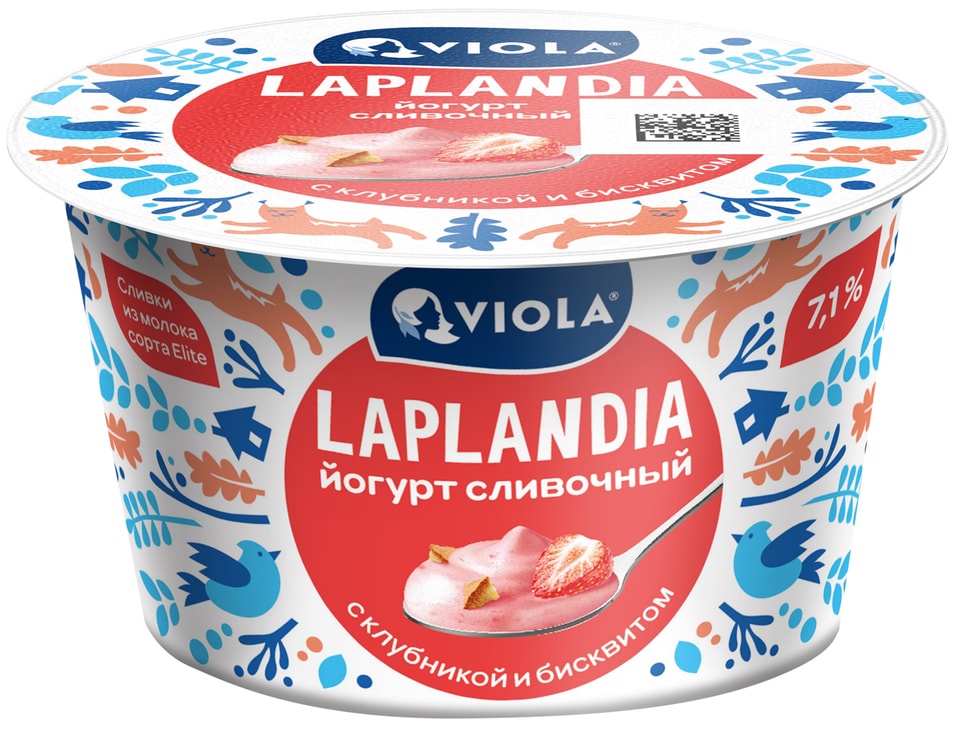 Йогурт Viola Laplandia сливочный Клубника и бисквит 7.1% 180г