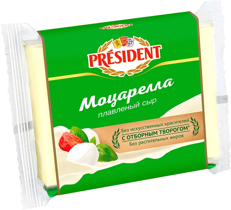 Сыр плавленый President Моцарелла 45% 150г