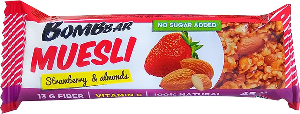 Батончик Bombbar мюсли клубника 45г 60₽