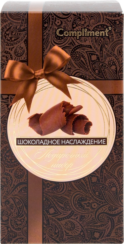 Подарочный набор Compliment Шоколадное наслаждение Обертывание для тела 250мл + Гоммаж для тела 250мл