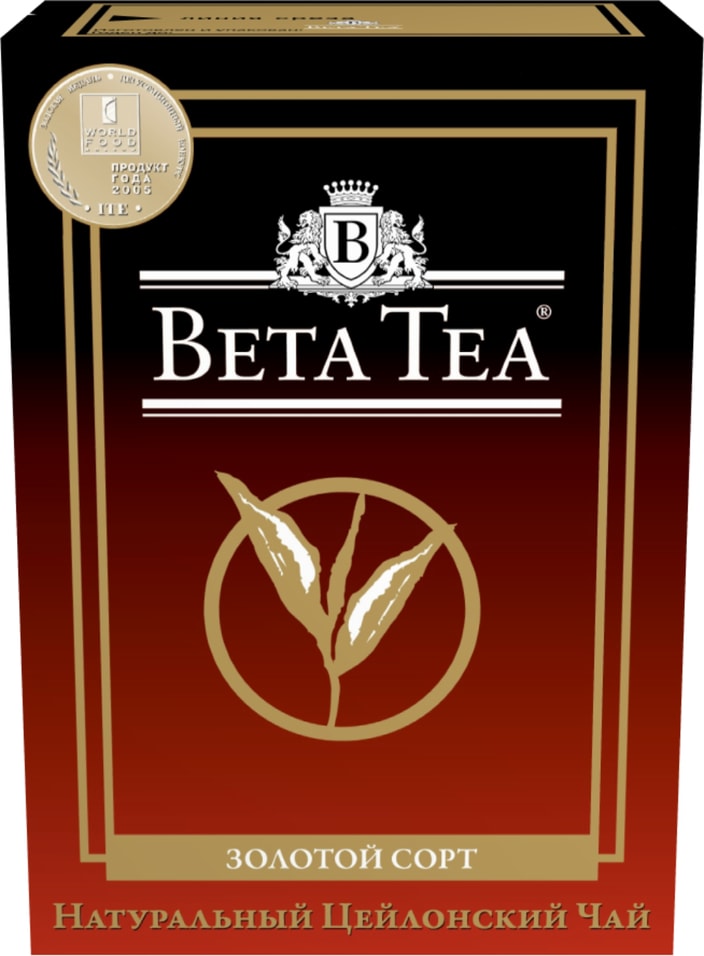Чай черный Beta Tea Золотой Сорт 100г