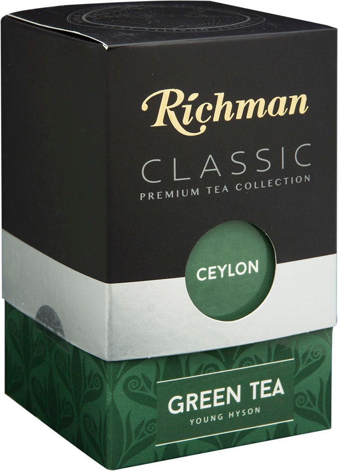 Чай зеленый Richman Young Hyson 100г