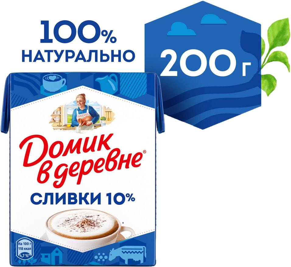 Сливки Домик в деревне стерилизованные 10% 200г