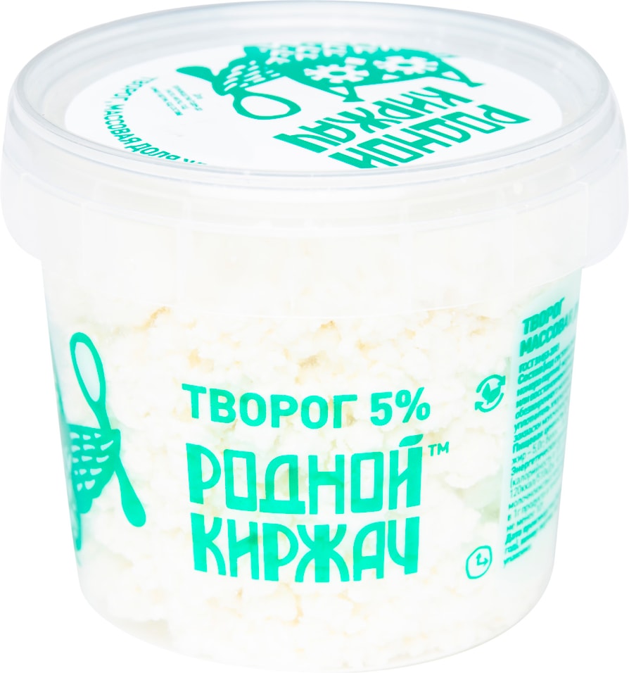 Творог Родной Киржач 5% 230г