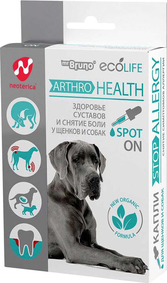 Капли для собак Мr. Bruno Ecolife ArthroHeatlh Здоровье суставов 10мл Капли для собак Мr. Bruno Ecolife ArthroHeatlh Здоровье суставов 10мл