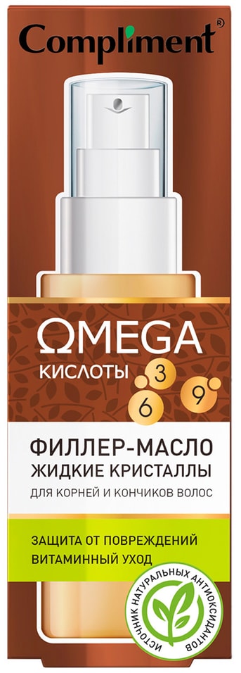 Филлер-масло для волос Compliment Omega для корней и кончиков 50мл от Vprok.ru