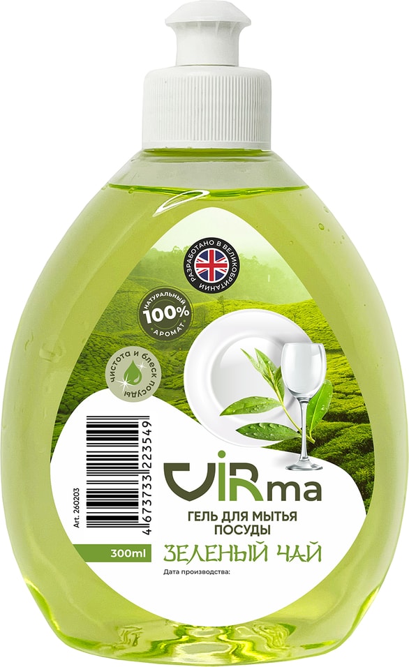 Средство для мытья посуды VIRma Эконом зеленый чай 300мл