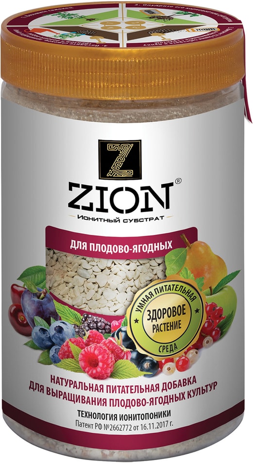 Ионитный субстрат Zion для плодово-ягодных 700г от Vprok.ru