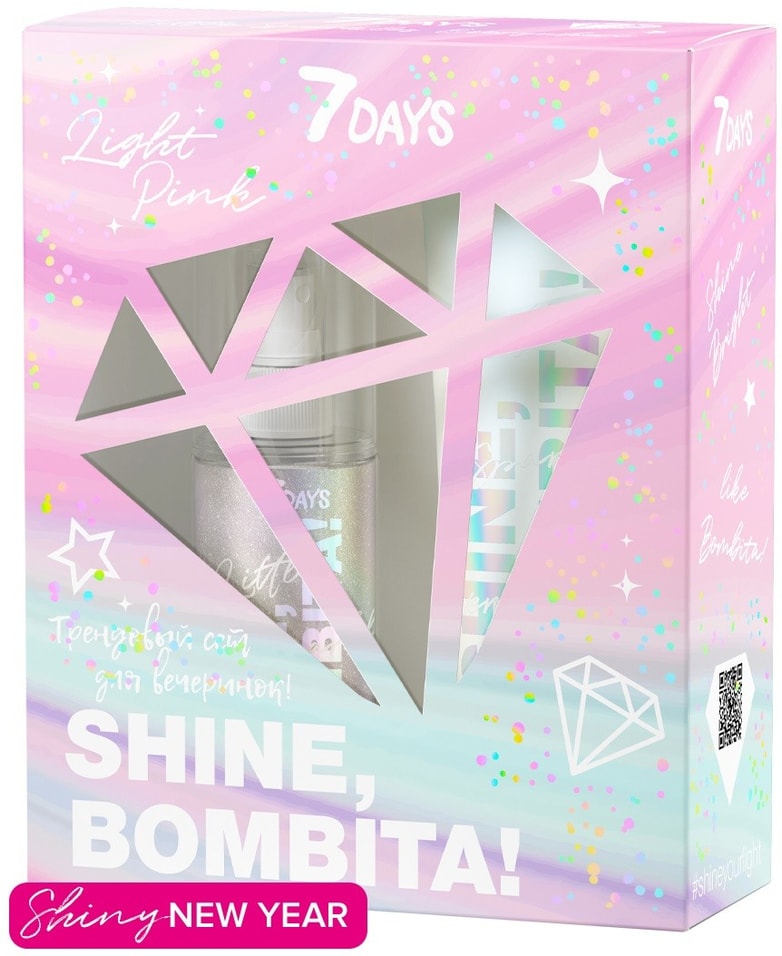 Подарочный набор 7DAYS Shine bombita light pink 285г от Vprok.ru