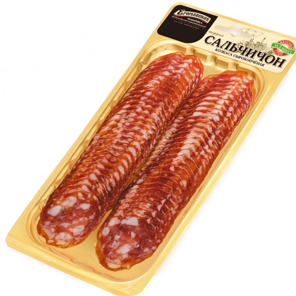 Колбаса Егорьевская КГФ Сальчичон сырокопченая полусухая 70г
