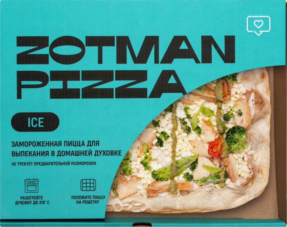 Пицца Зотман Цыпленок с песто 450г