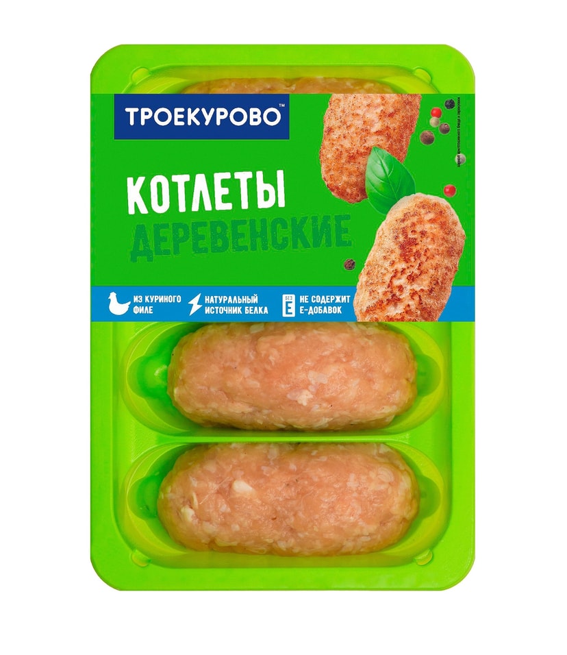 Котлеты Троекурово Деревенские куриные 400гс доставкой!