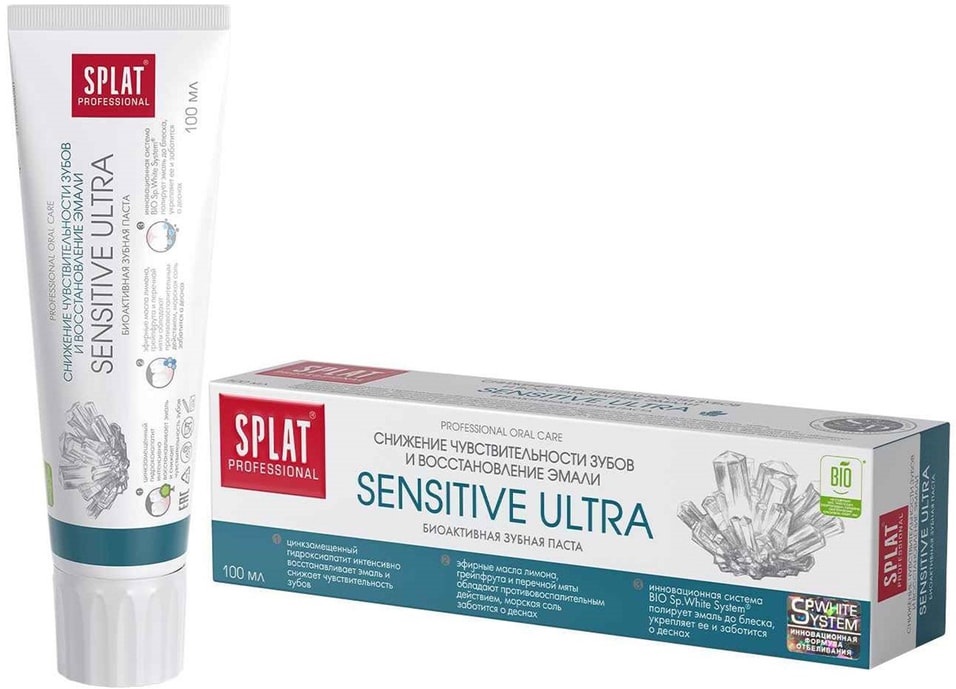 Зубная паста Splat Professional Sensitive Ultra 100мл от Vprok.ru