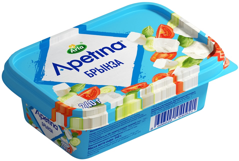 Сыр Arla Apetina брынза 45% 240г от Vprok.ru