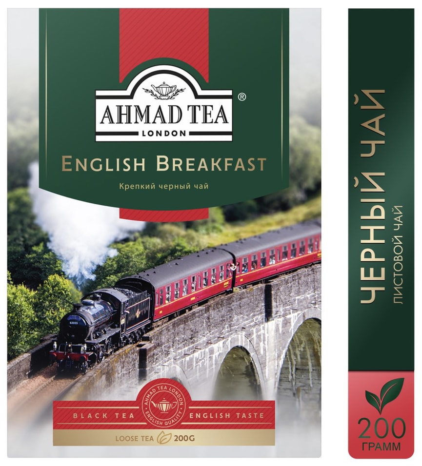 Чай черный Ahmad Tea English Breakfast 200гс доставкой 535₽