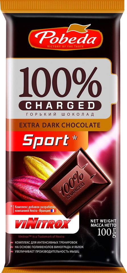 Шоколад Победа вкуса Charged Sport горький 100г