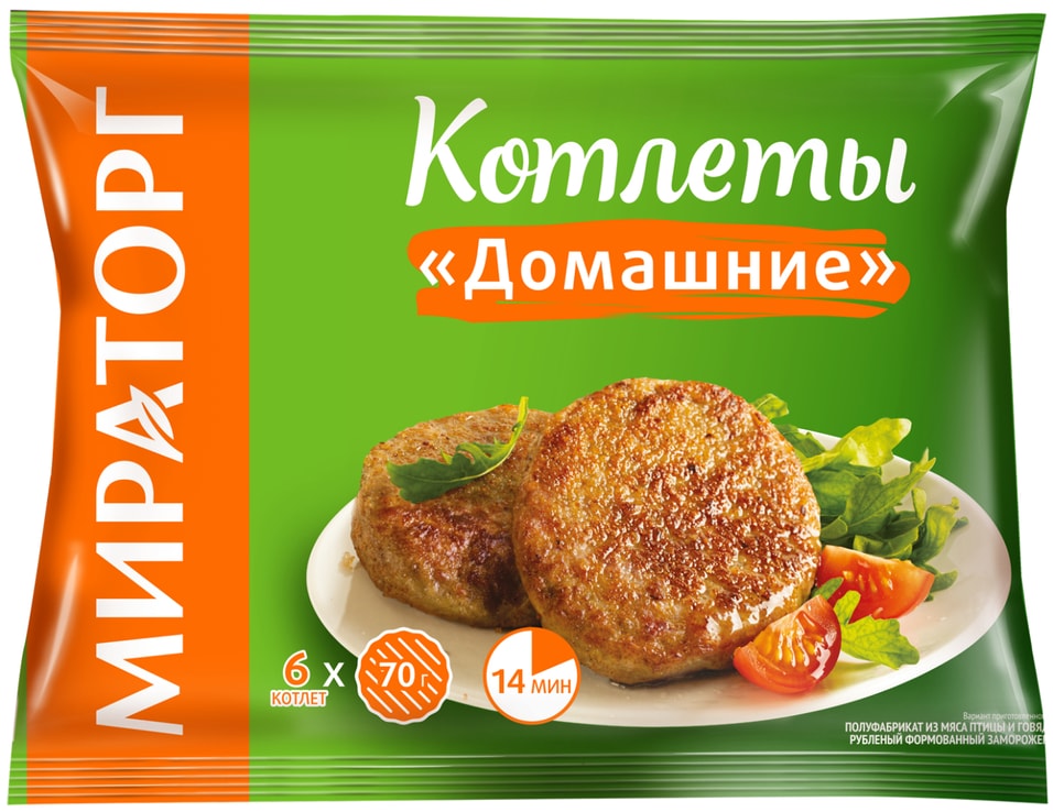 Котлеты Мираторг Домашние 420г - Vprokru Перекрёсток 329₽