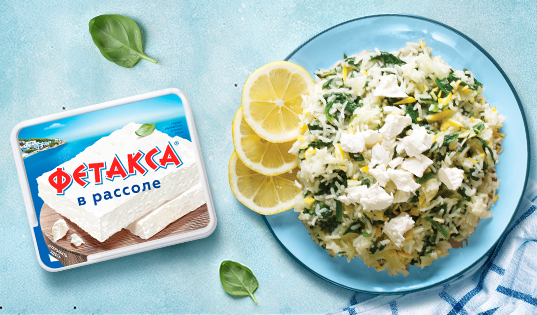 Спанакоризо. Рис со шпинатом и Фетаксой по-гречески